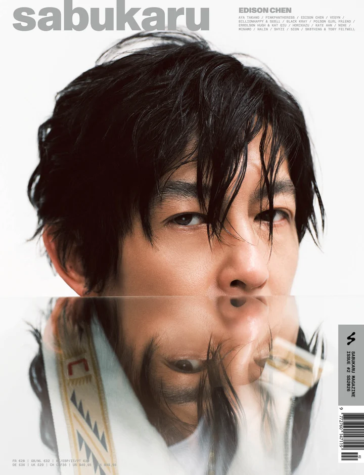 SABUKARU ISSUE 2 - Edison Chen