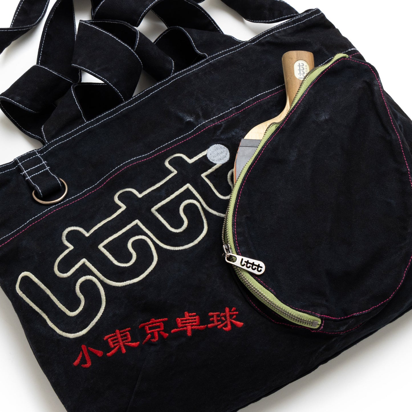 LTTT - PYO BAG - Black