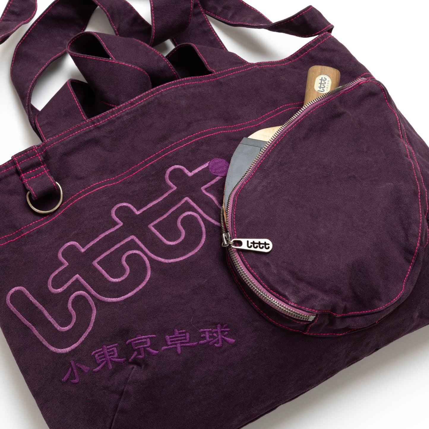 LTTT - PYO BAG - Purple