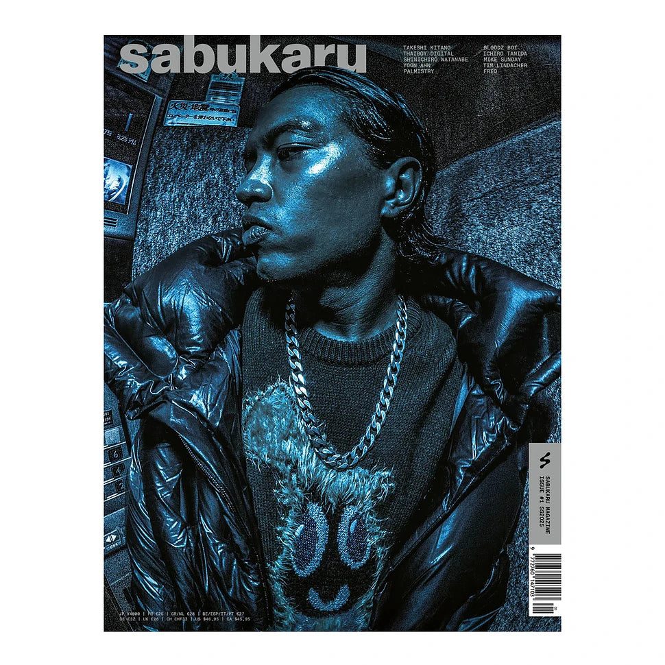 SABUKARU ISSUE 1 - THAIBOY DIGITAL