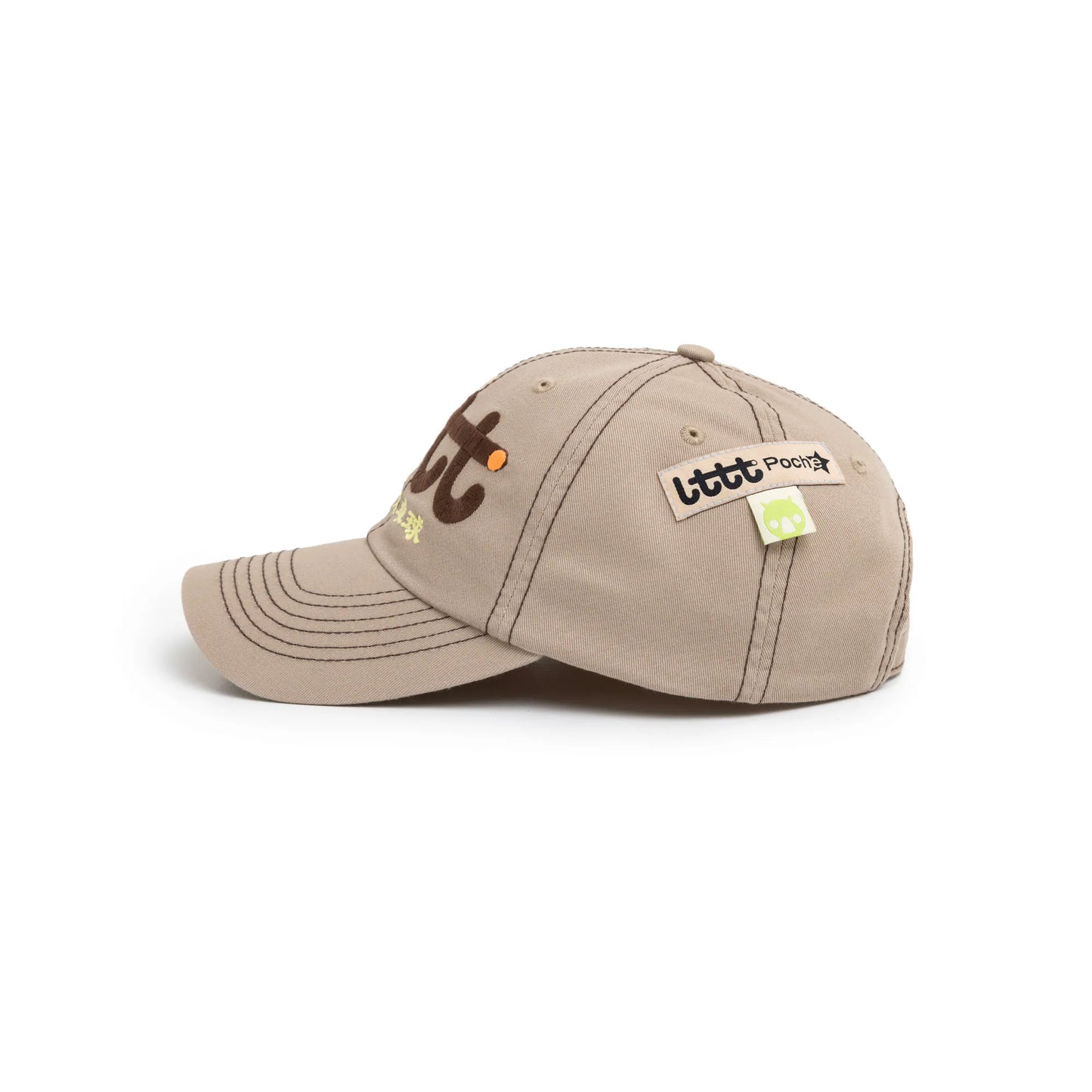 LTTT - CAP - Khaki