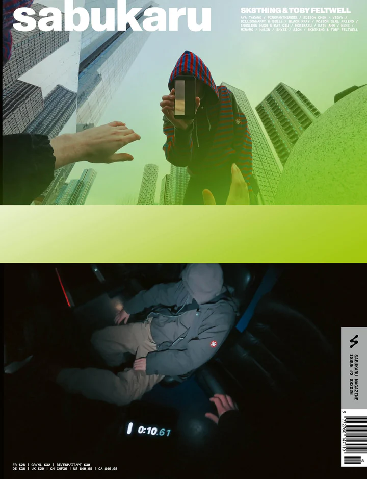SABUKARU ISSUE 2 - SK8THING & Toby Feltwell