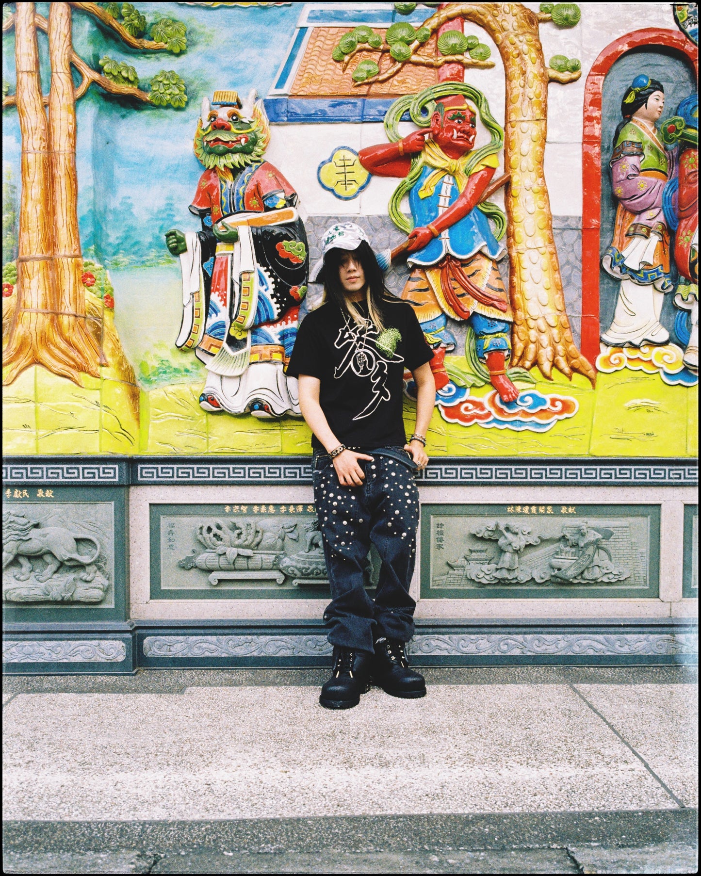 (nu-T119) Ginseng Museum Tee