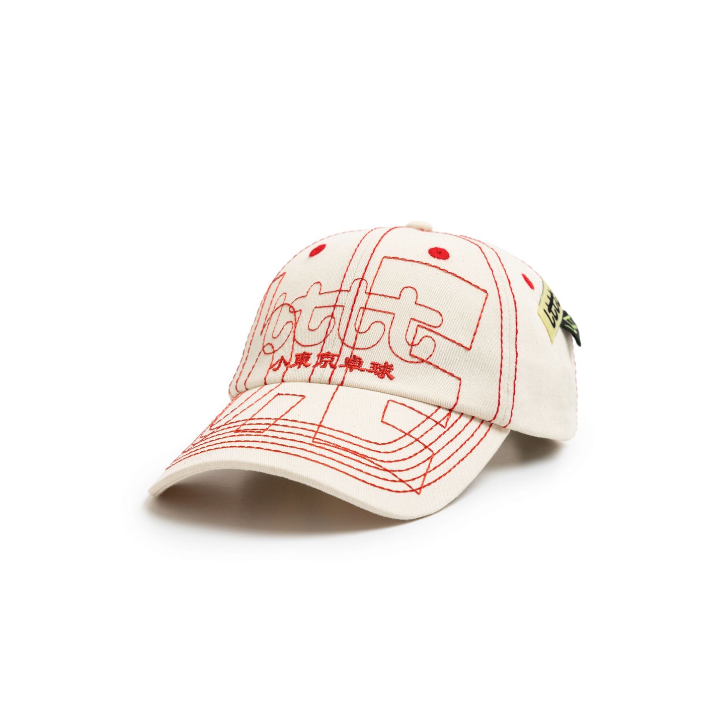 LTTT - b.Eautiful HAT - Canvas