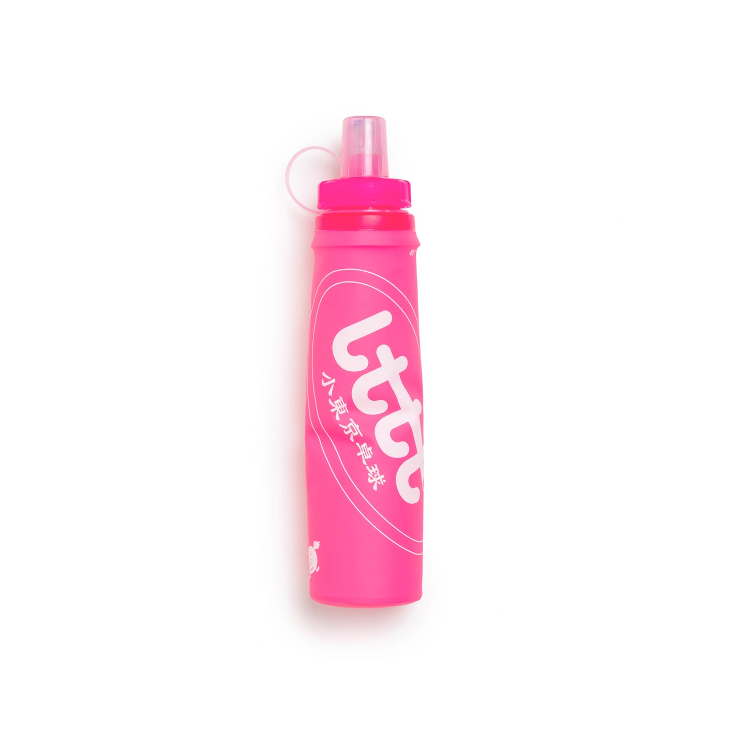 LTTT - b.Eautiful SQUISHY BOTTLE