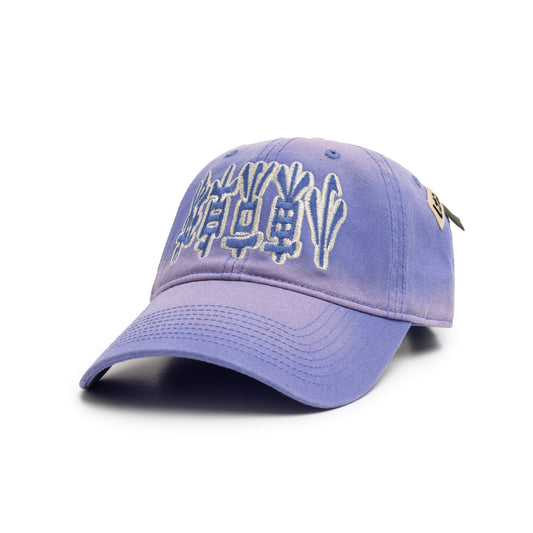 LTTT - CLUB CAP V.3 - POV LAV