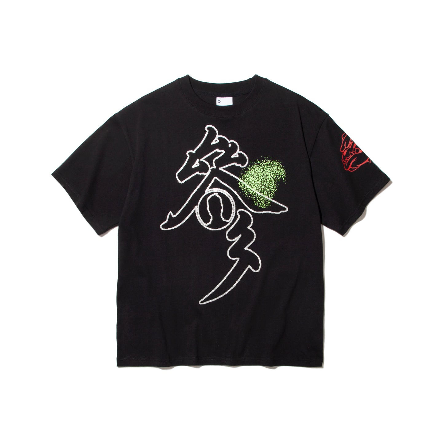 (nu-T119) Ginseng Museum Tee