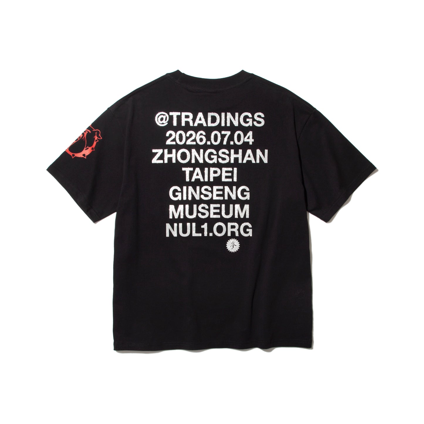 (nu-T119) Ginseng Museum Tee